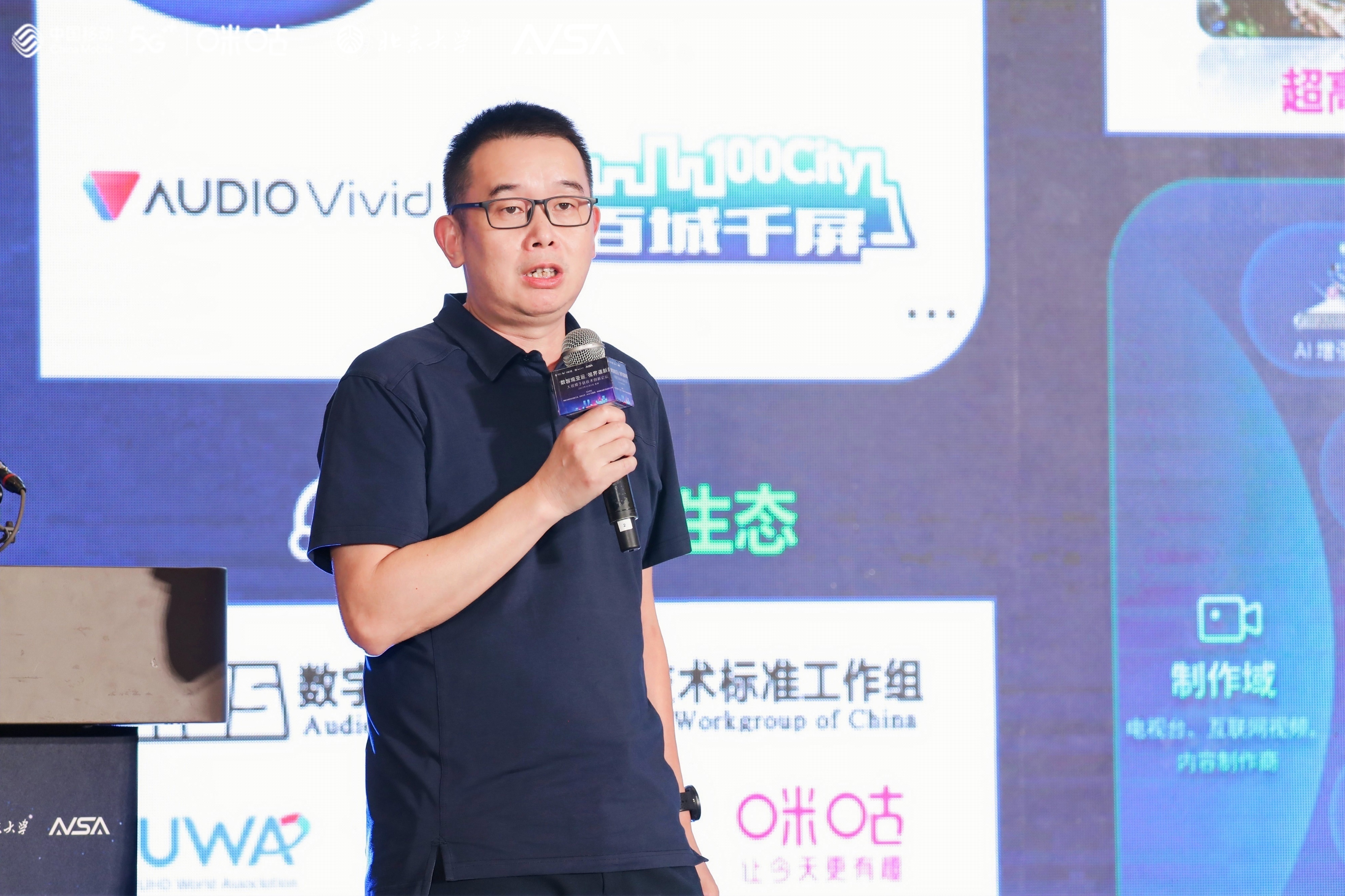 亚运圆满收官！“浸”享每一帧背后，尊龙在线登录科技在助力