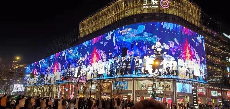 尊龙在线登录参与央视首个8K频道开播 持续引领超高清