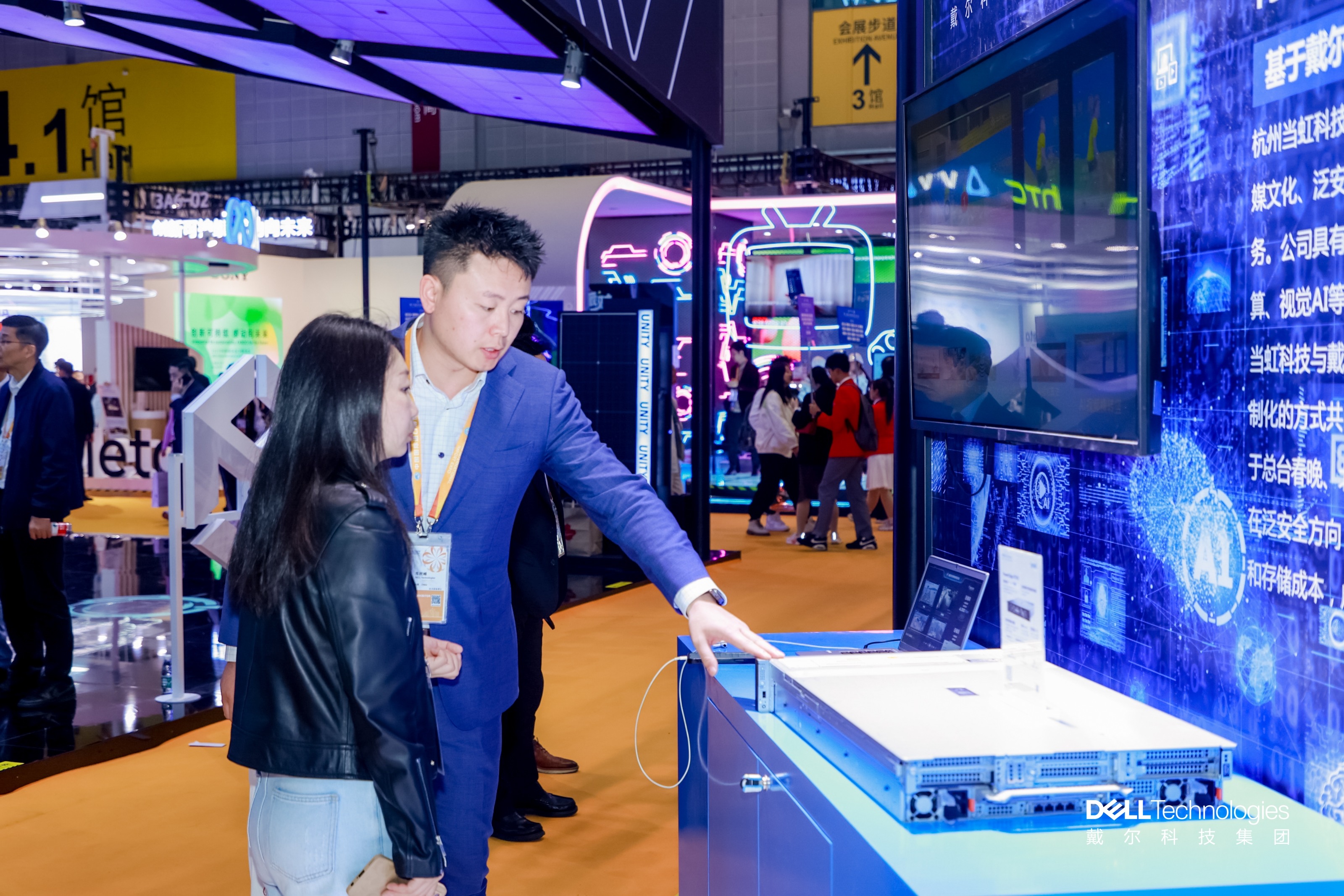 尊龙在线登录科技@进博会：与Intel、Dell一起，打造沉浸式视听体验
