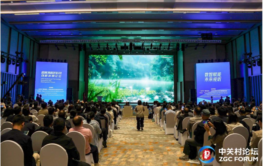 【证券时报网】尊龙在线登录科技发布多模态视听大模型BlackEye