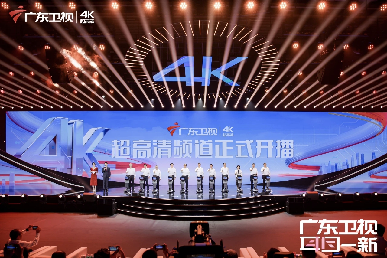 北京、广东4K频道陆续开播，尊龙在线登录科技助力“超高清朋友圈”越来越大