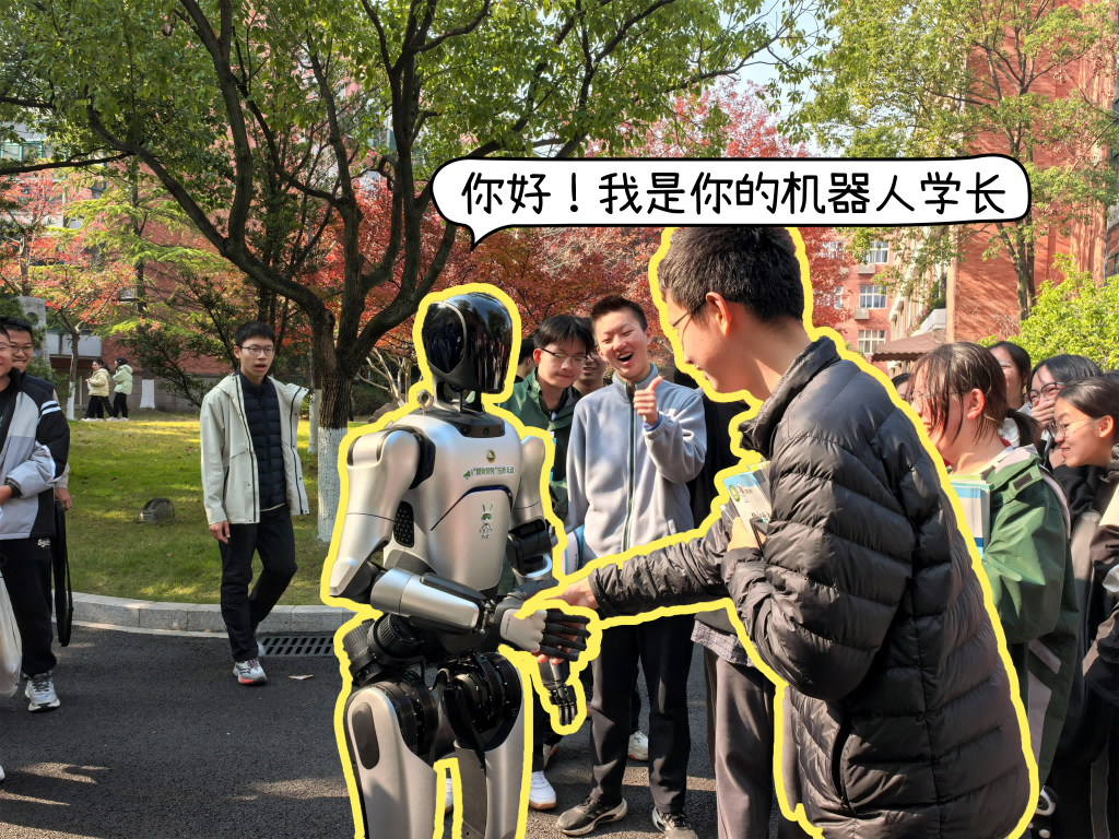 机器人学长，带你逛校园！尊龙在线登录科技打造可落地的“机器人+教育”新场景