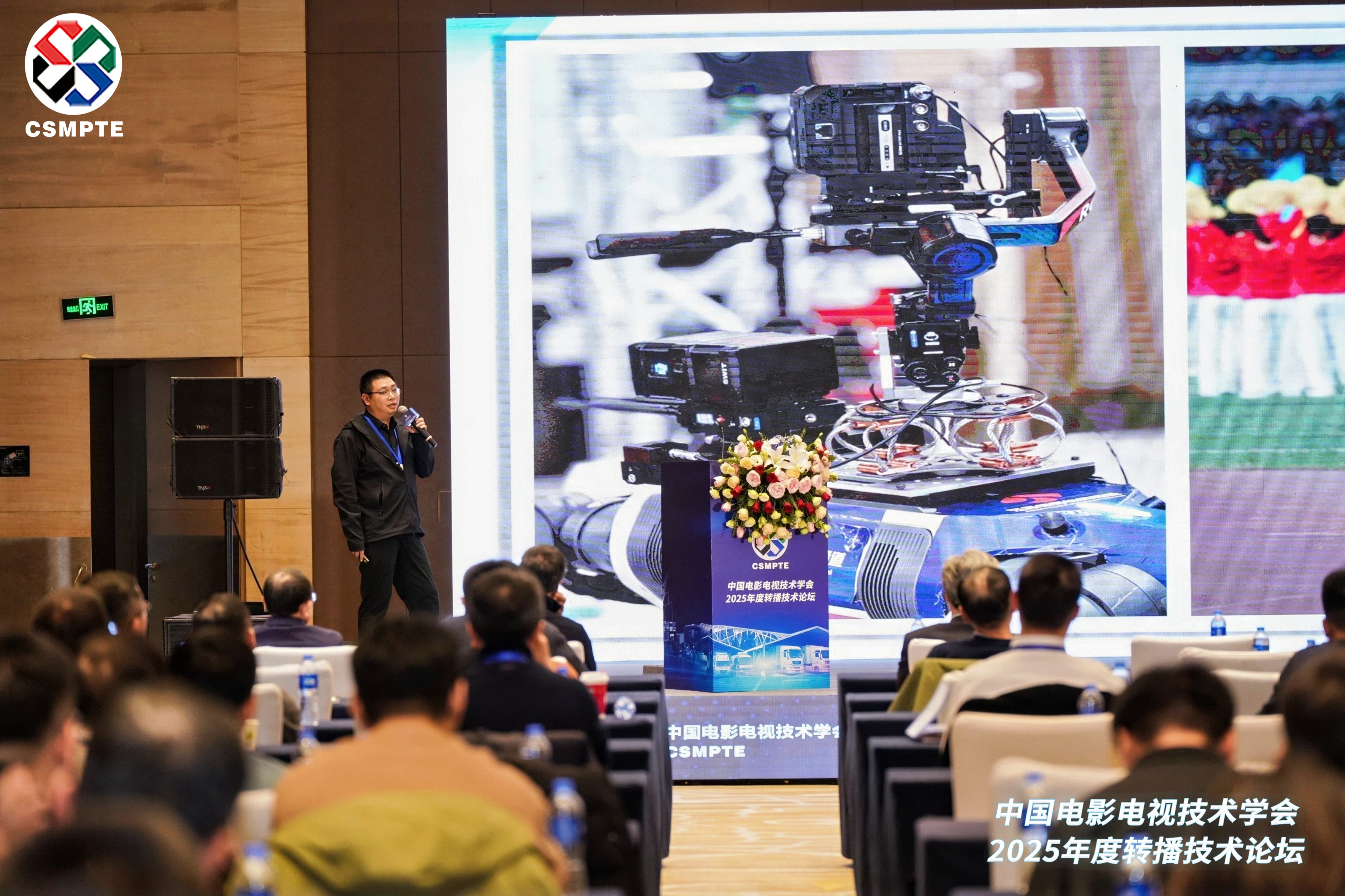 再获认可！尊龙在线登录科技“机器人摄像师”亮相全国专业级转播大会